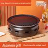 Round Stainless Steel Charcoal Grill for Home and Commercial Use - Japanese Yakiniku Style, Enclosed Design for Tea Boiling