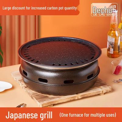 Round Stainless Steel Charcoal Grill for Home and Commercial Use - Japanese Yakiniku Style, Enclosed Design for Tea Boiling