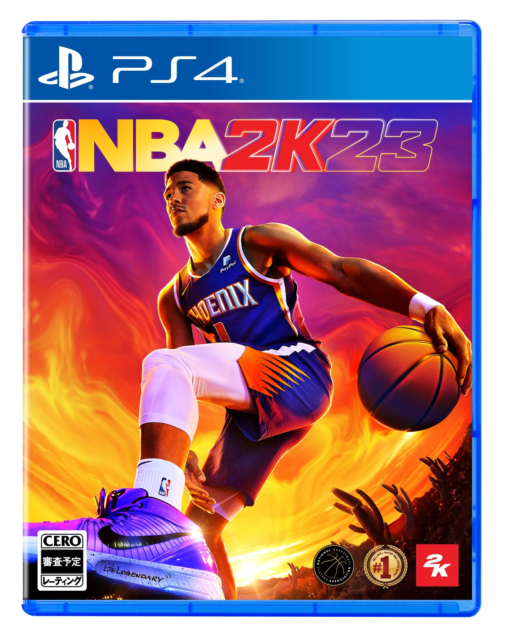 NBA 2K23 [PS4]