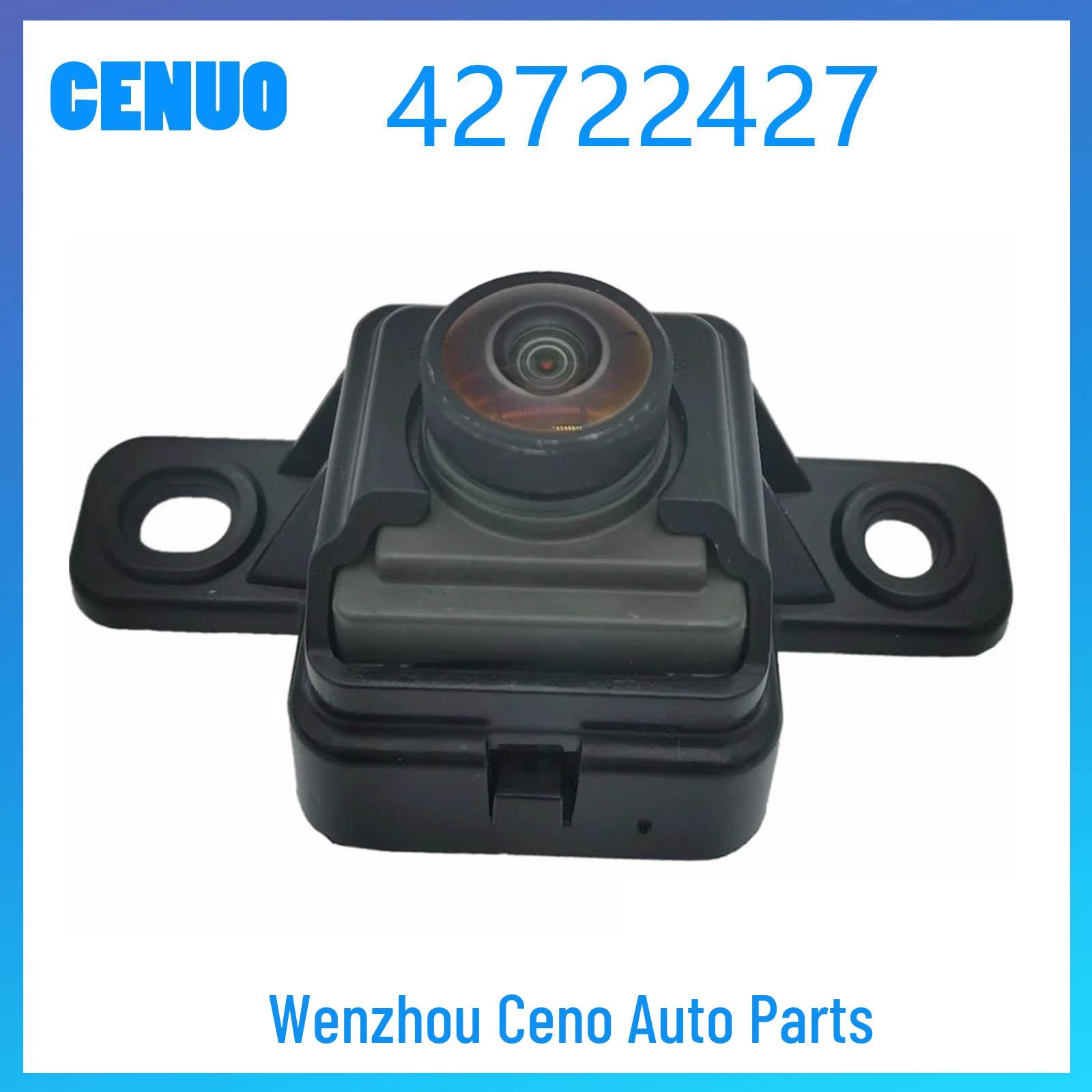 Chevrolet Bolt EV Driver Information Camera (2020-2023) - Front View Plastic