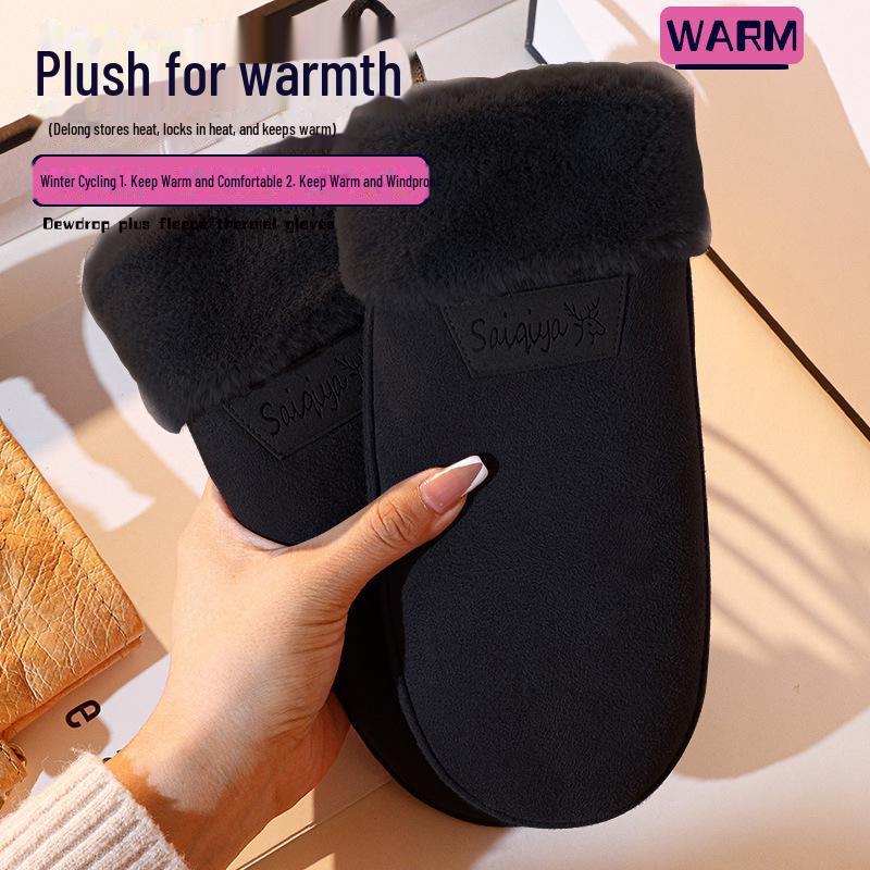 Women's Suede Winter Gloves, Warm and Windproof with Velvet and Hanging Neck Design.