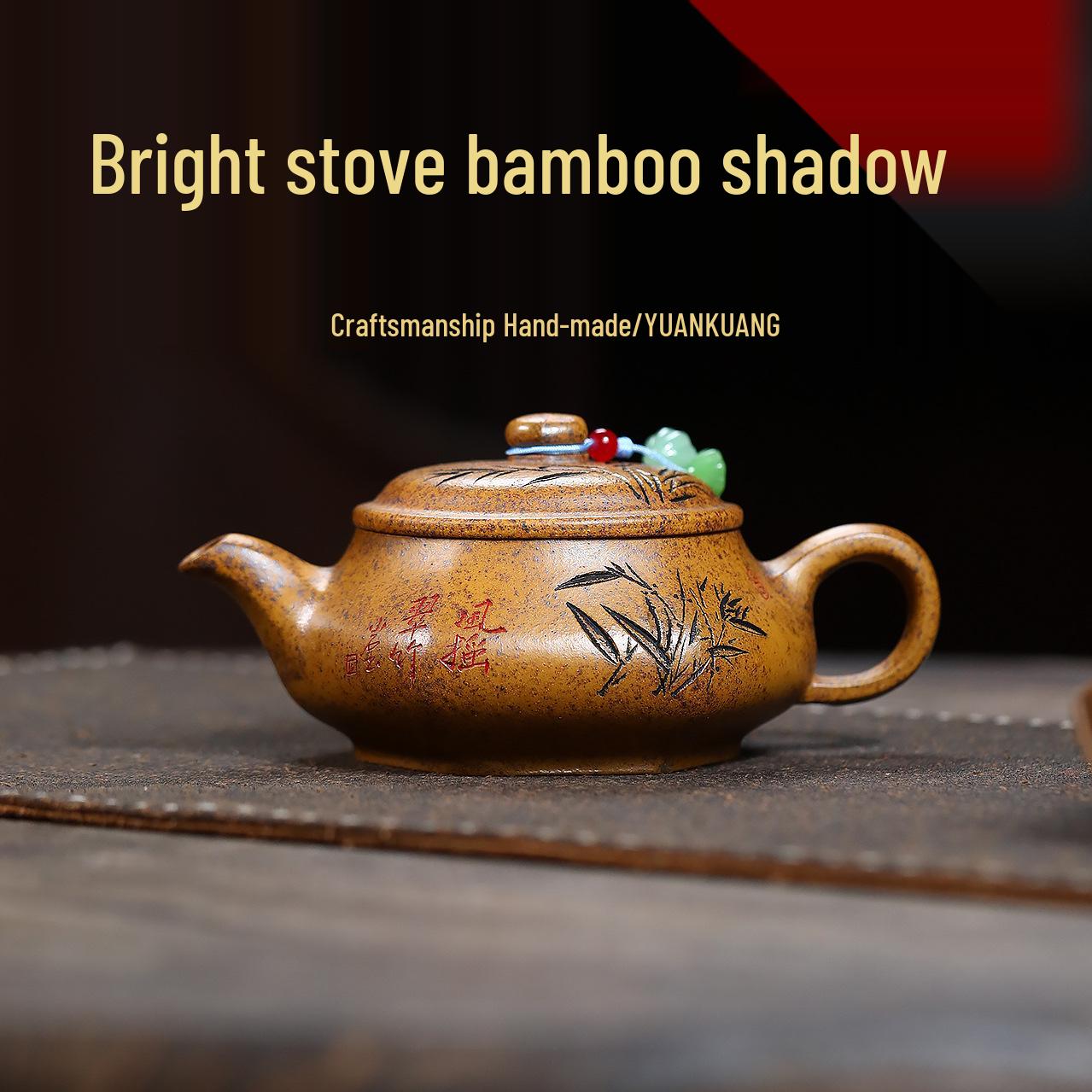 Handmade Yixing Zisha Teapot: Dragon Bone Gold Sand, Wood-Fired Bamboo Shadow, High-End Tea Set 200ml