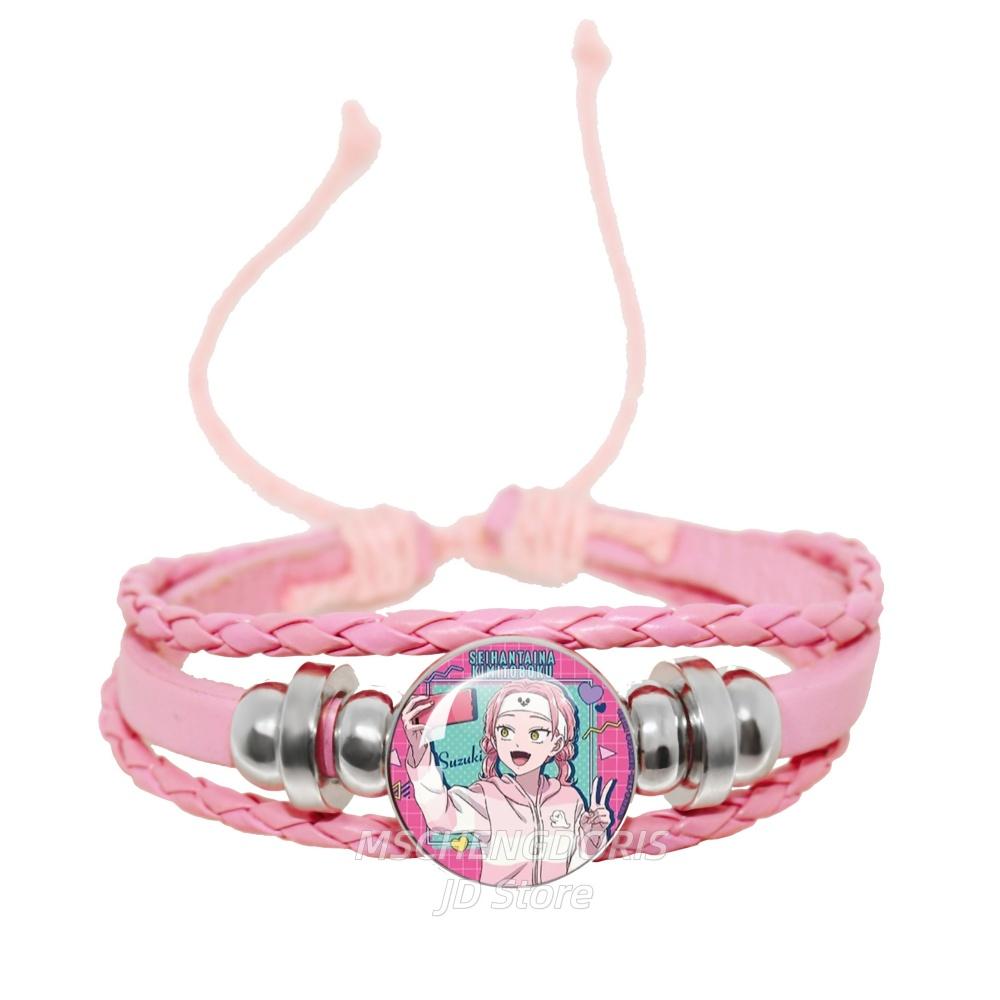 

Anime You And I Are Polar Opposites Bracelet Anime Leather Bangle Bracelet Accessories Fans Charm Jewelry Gift