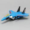 PT01-06 G1 Animation Fighter Squadron Deformable Small Airplane Toy Model