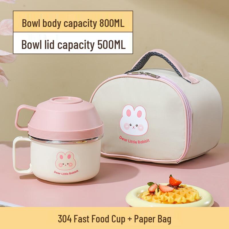 Ru Han Kids 304 Stainless Steel Cute Rabbit Thermal Food Jar