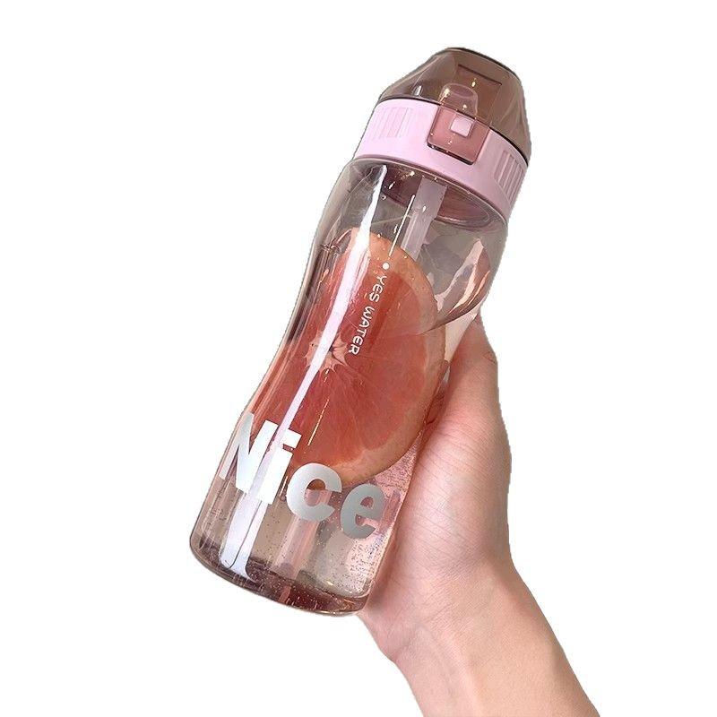 Plastic Straw Cup High Temperature Resistant Drop Proof Portable Water Bottle for School Boys Girls Outdoor Travel Sports Blue 580ml