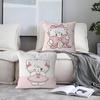 M-Mikko Cute Stitch Lucky Dragon Pillow Cover Sofa Cushion Cover Home Room Decoration Children Gift