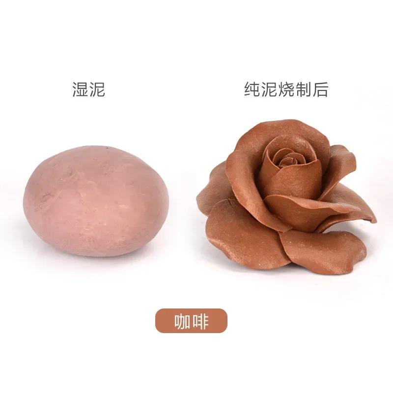 1kg Colorful Pottery Ceramics Clay Ideal Crafts for Modeling Sculpting Soft Clay Oven Baked DIY Doll Ornaments