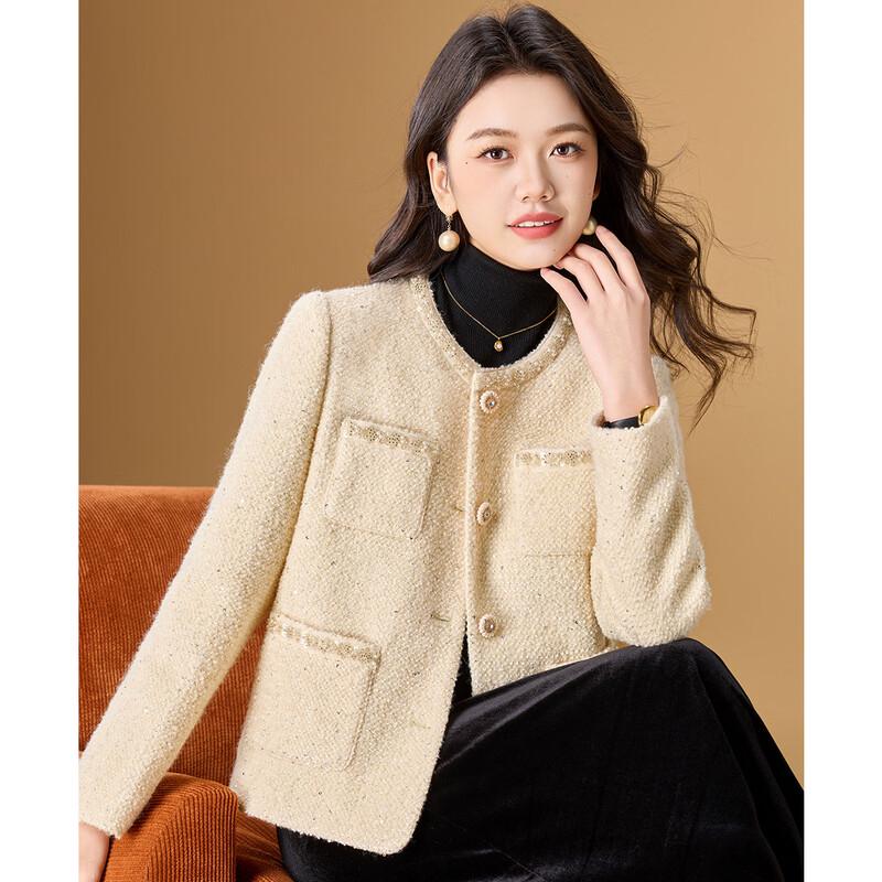 Women's French Style Beaded Tweed Wool Blend Jacket