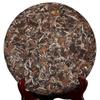 350g Fuding High Mountain White Tea Sun Aged White Tea Gongmei Date Fragrance