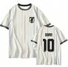 2026 World Cup Japan National Team Three Kubo Kenying Kamada Dadi Home and Away Fan Edition Jersey