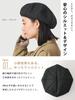 CHARM Organic Cotton Herringbone Beret Size Fits Adjustable UV Protection 100% [One All/Black] Size,