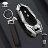 New 2 3 Buttons Zinc Alloy Car Key Fob Case Cover For Mazda 2 3 6 Atenza Axela Demio Cx30 Cx-4 Cx-5 Cx5 Cx-3 Cx7 Cx8 Cx-8 Cx-9