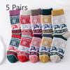 5 Pairs of Women's Winter Thick Line Elk Warm Rabbit Wool Stockings