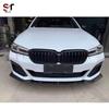 Carbon Fiber FD Style Three-Piece Front Lip Splitter for BMW 5 Series G30/G38