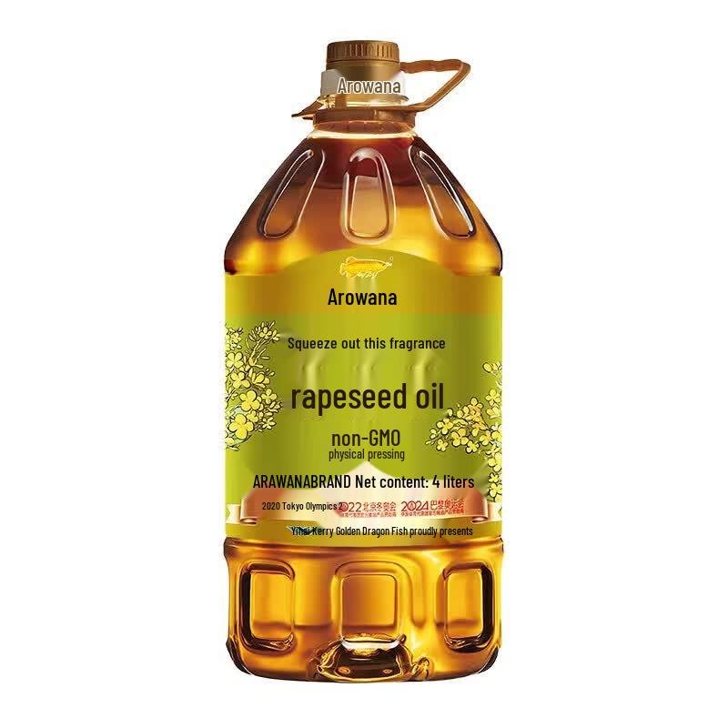 Arowana Pressed Rapeseed Oil