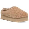 UGG Tazz Slipper Maxi Curly Sand Women's 1167770-SAN
