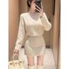 Chic V-Neck Knit Sweater & Skirt Set for Women - Autumn/Winter Collection