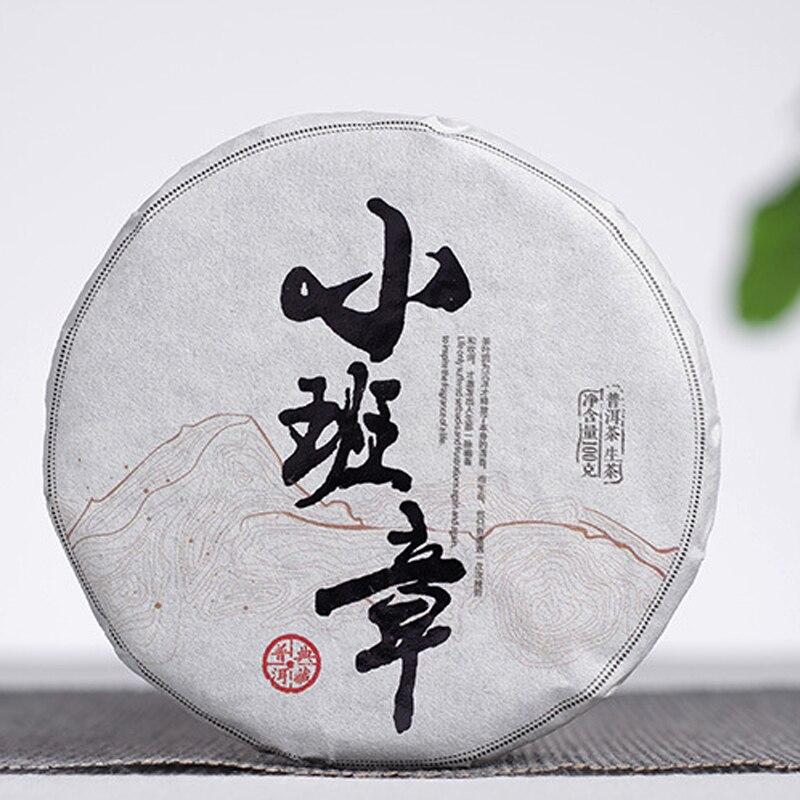 

2018 Banzhang Raw Puerh Menghai Древнее дерево Весенний чай Шэн Пуэр 100 г/300 г/500 г