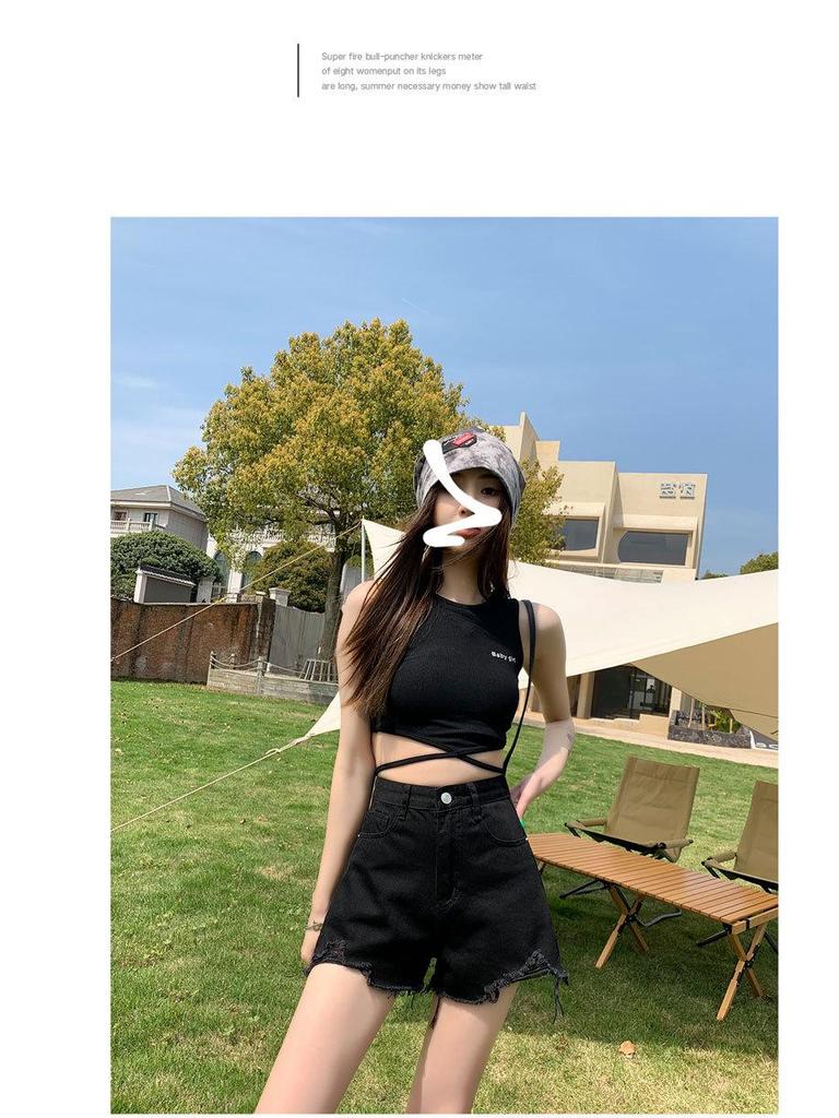 Trendy High-Waist Women's Raw Edge Ripped Denim Shorts - Summer Style