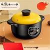 Wutuo 4.5L High-Temp Ceramic Stew & Soup Pot