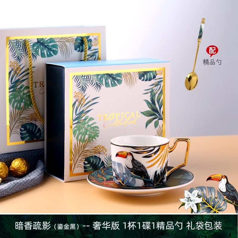 220ml Ceramic Coffee Cup Saucer Creative Flower Bird Mug Exquisite Afternoon Tea Flower Tea Coffee Cup Home Breakfast Milk Mug