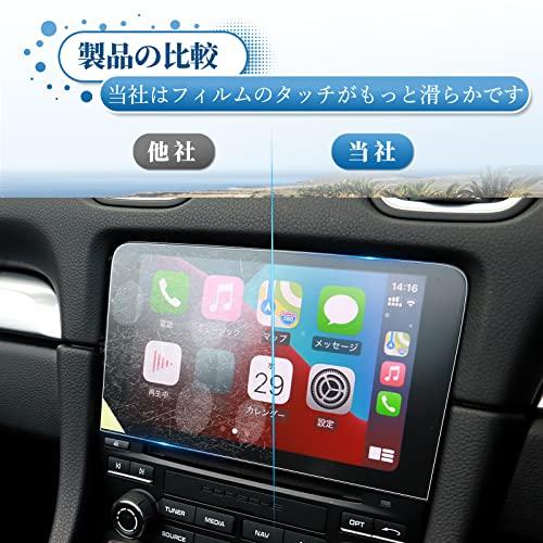 Coleya Porsche 911 Carrera T 991 7th Generation 2017-2020 718 Boxster/718 Cayman 982 4th Generation 2017- 7 Inch Dedicated Car Navigation Glass F