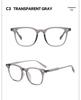 Y6633 Ultralight TR90 Anti-Blue Light Unisex Minimalist Vision Glasses