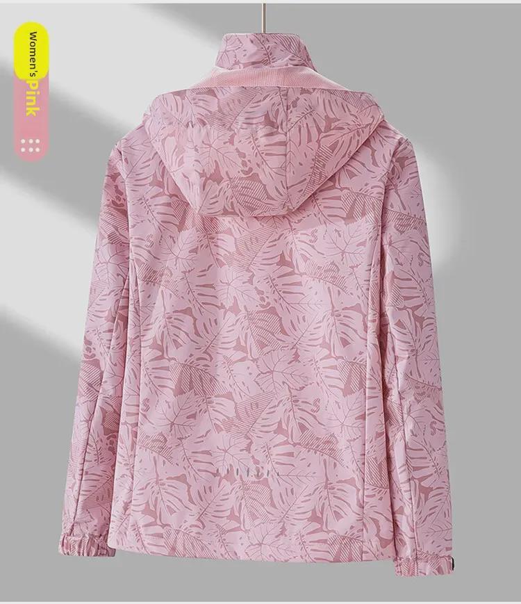 Unisex Tarn-Windjacke für Frühling/Herbst für Outdoor-Sport & Bergsteigen