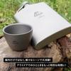 TITAN MANIA Sake Mini Sake Sake Solo Outdoor Camping Gear (Titanium Mania) Cup, 50ml, Ultra-lightweight, Double-walled, Stylish, Cup, Cup, Vessel,