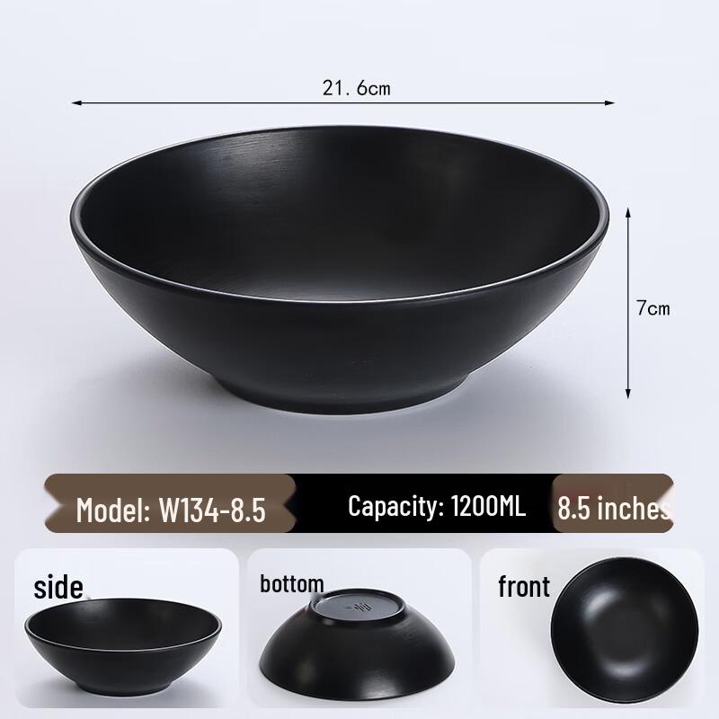 

Durable Melamine Ramen Noodle Bowl