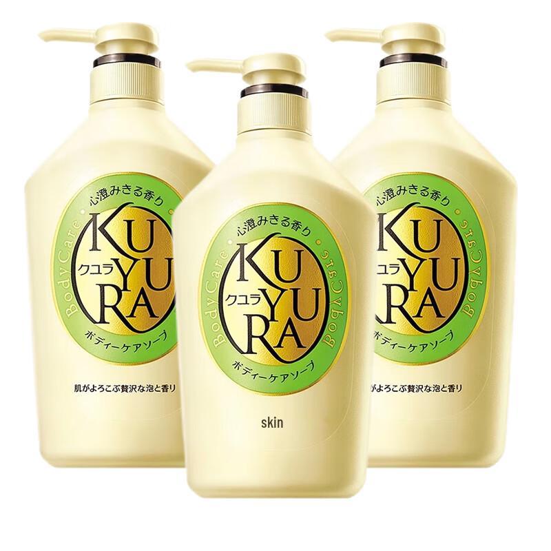 

Koyuran Green Field Serene Shower Gel