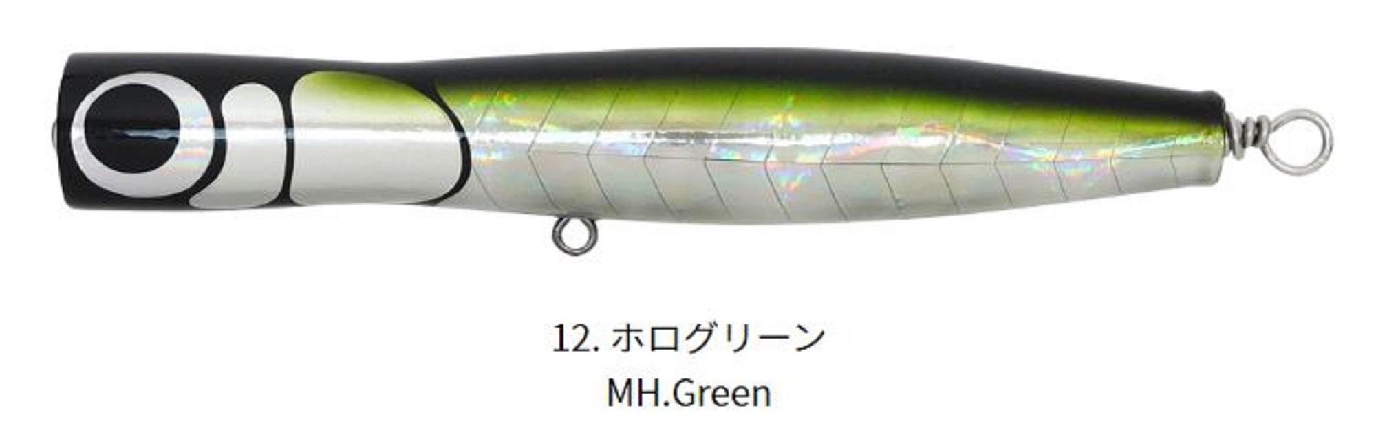 Hots Keiko Ocean Gataro 200 Flottant Leurre Holo Black Bone