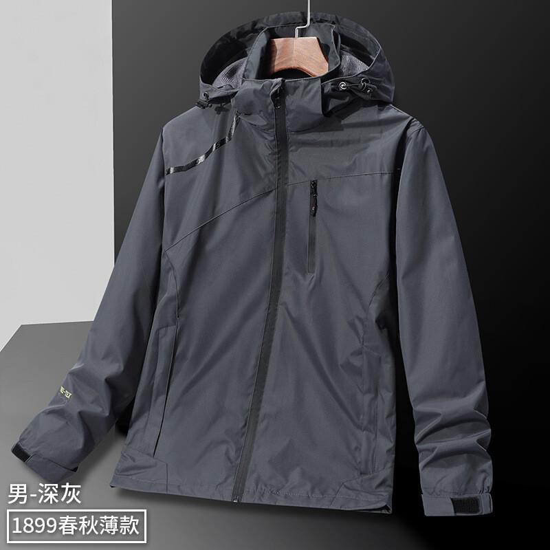 Jacket Men's New Camouflage Jacket Single-layer Outdoor Sports and Leisure Waterproof and Anti-trendy Jacket Women