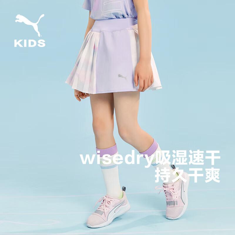 Puma Girls  Quick-Dry Pleated Skort 120