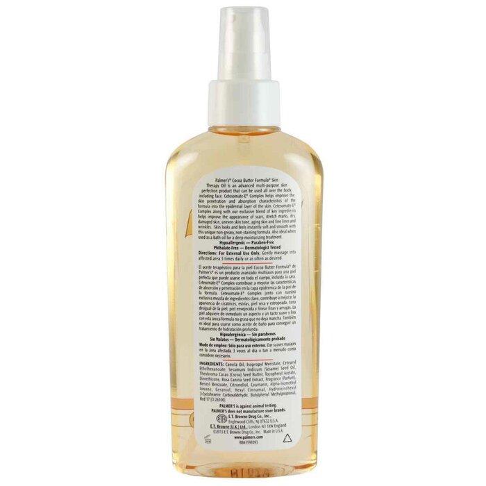 PALMERS Skin Therapy Oil (Suitable for Eczema Prone Skin)