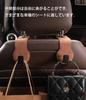 SWITISAN Car Seat Hook, Headrest Hook, Set of 2, Car