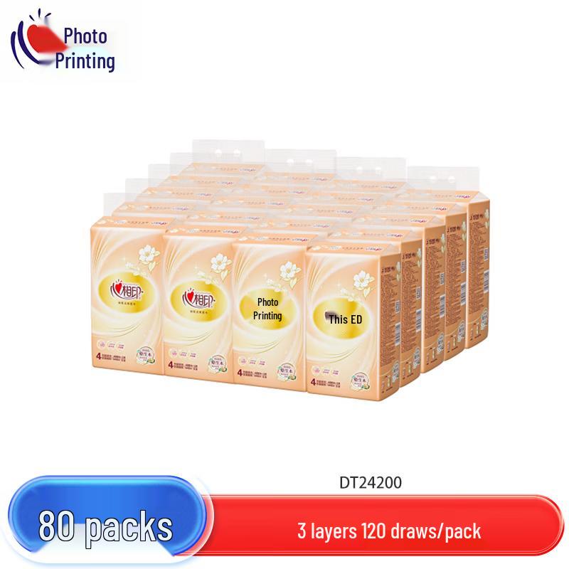 Mind Act Upon Mind Classic Series Soft Facial Tissues