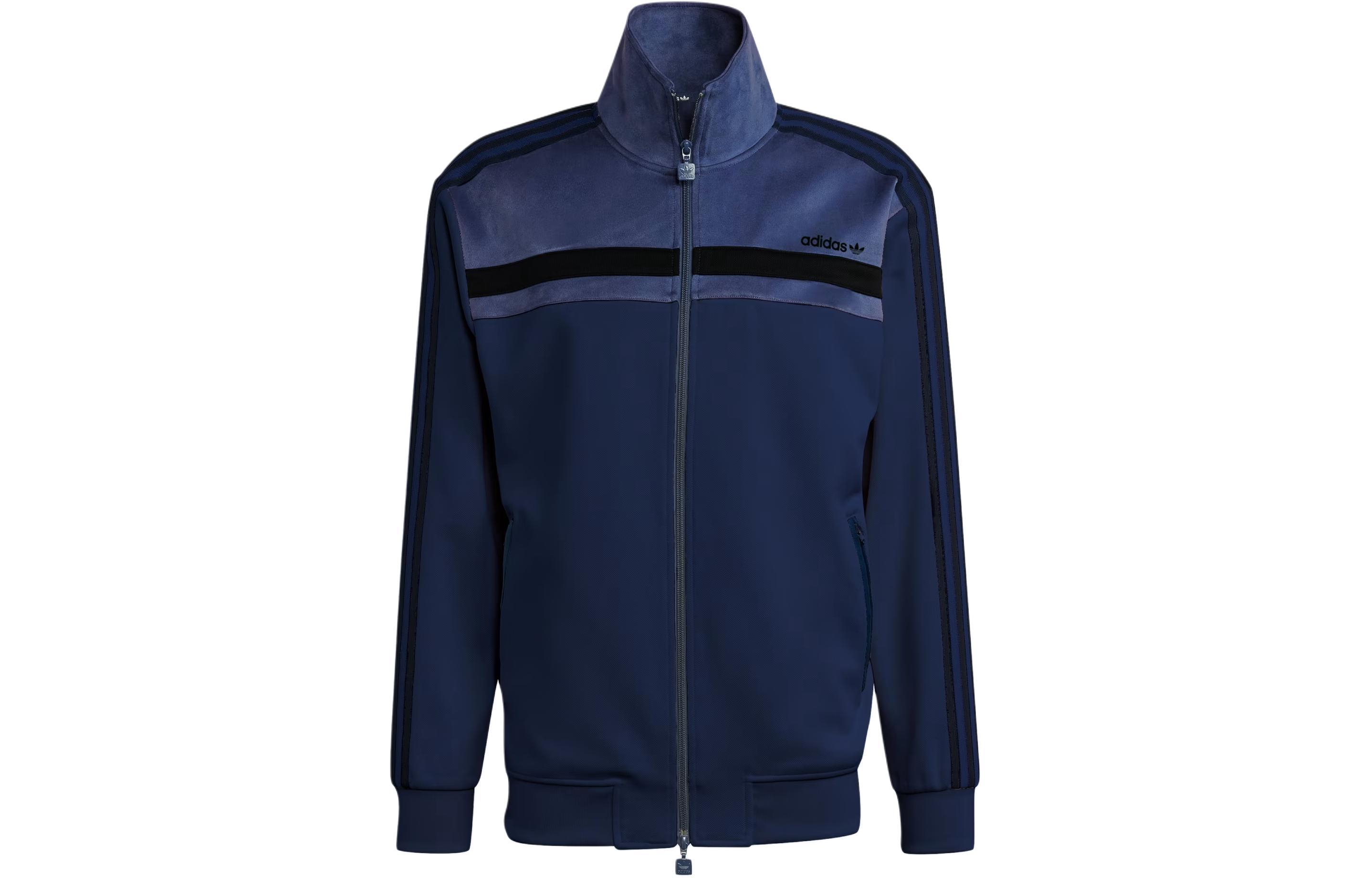 Adidas Premium Track Top IS3323 4XL
