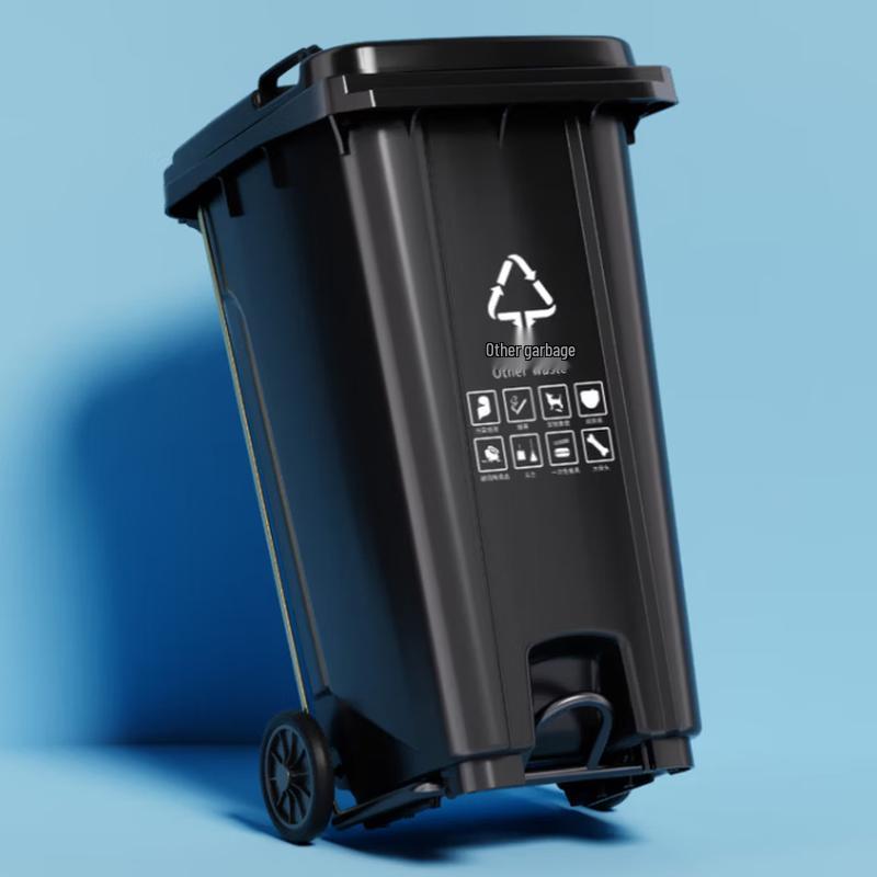 YMTI 240L Outdoor Waste Bin
