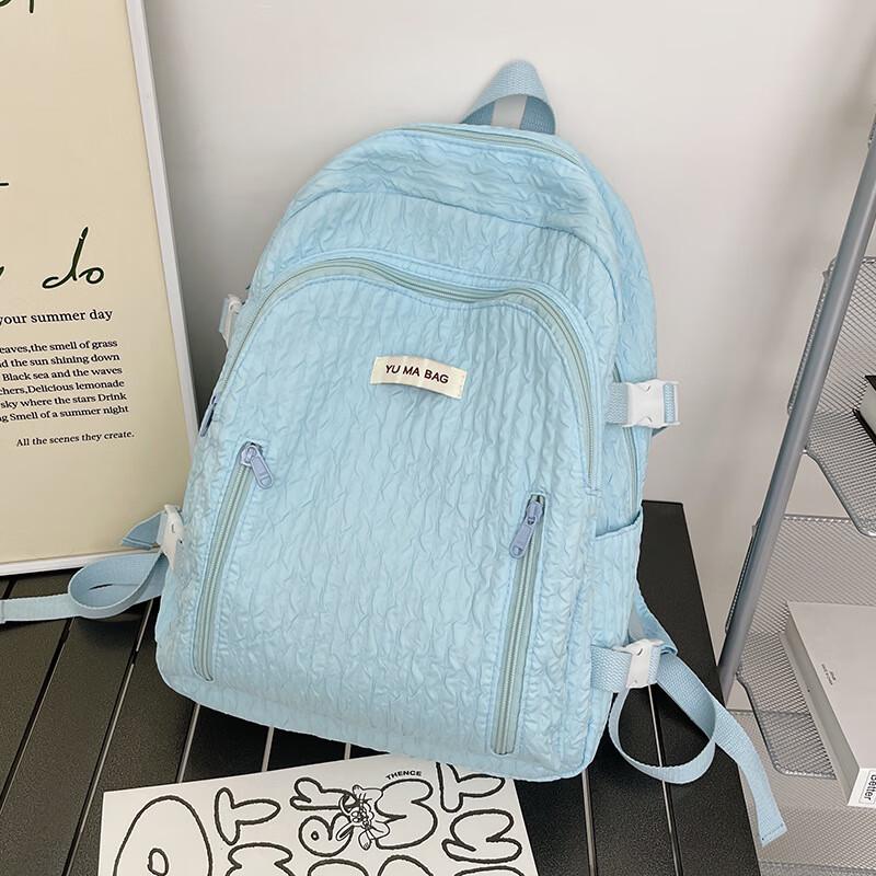 Школьный рюкзак для девочки большой вместимости Large (23-32L)