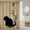 Japanese Cat Classic Vintage 1pc Pattern Shower Curtain Plus Hooks Waterproof Machine Washable Polyester Fabric Abstract