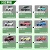 Oattun Idling Stop Canceller for Toyota Roomy Move Idling Stop Automatic Off Fully Compatible Tank, (H28.11~) (M900, M910), Tanto, Chiffon, Thor,