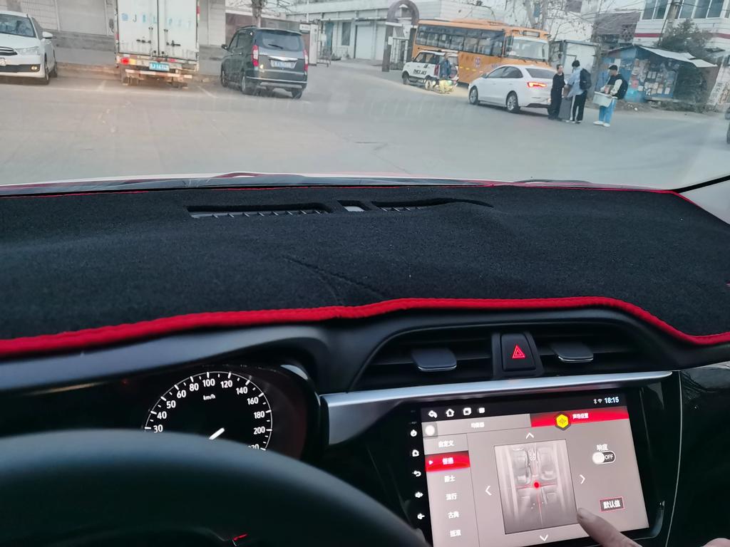 Für Nissan Note 2005~2013 E11 MK1 1. 2006 2007 Auto Armaturenbrett Abdeckung Matte Sonnenschutz Polster Innen Teppich Anti-Rutsch Auto Zubehör