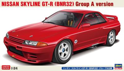 Hasegawa Nissan Skyline Group A Specification Plastic Model 20735 1/24 GT-R (BNR32) (car)