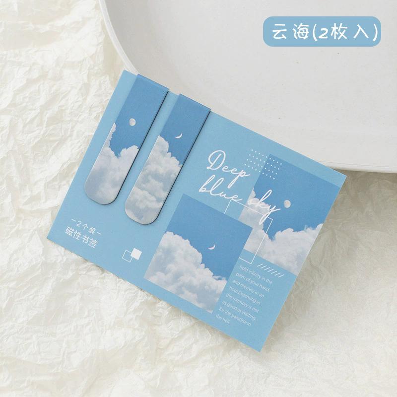 2 Pcs Magnetic Bookmark INS Landscape Clouds Simple Literary Pattern Page Folder for Books Readers Stationery Supplies