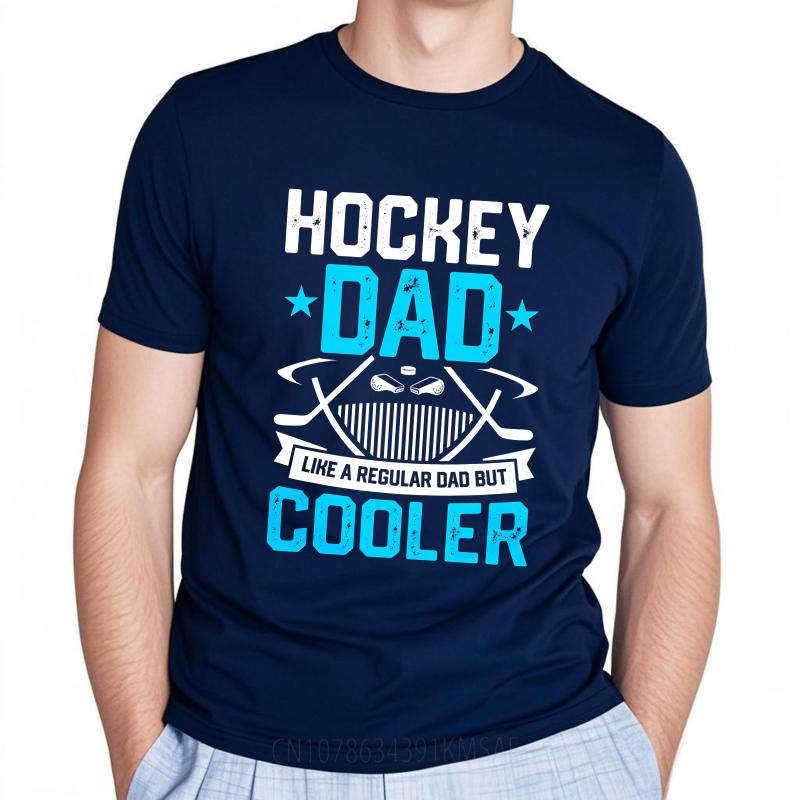 Big Size Summer For Her Tshirt Hockey Dad Like Regular Dad But Cooler Short Sleeve Printed Crew Neck Tshirt Cotton Top Tees