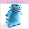 Adorable 20cm Godzilla Monster Plush Toy Blue Soft Stuffed Doll For Kids