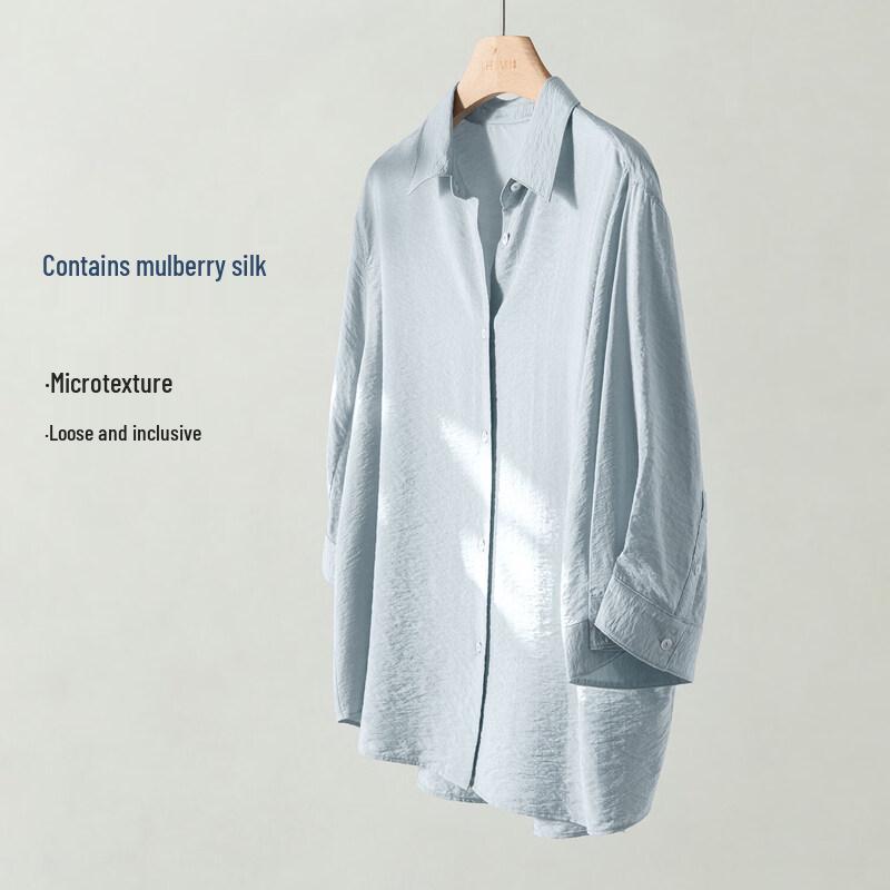 IHIMI 2026 Summer Silk Blend Loose-Fit Shirt XL