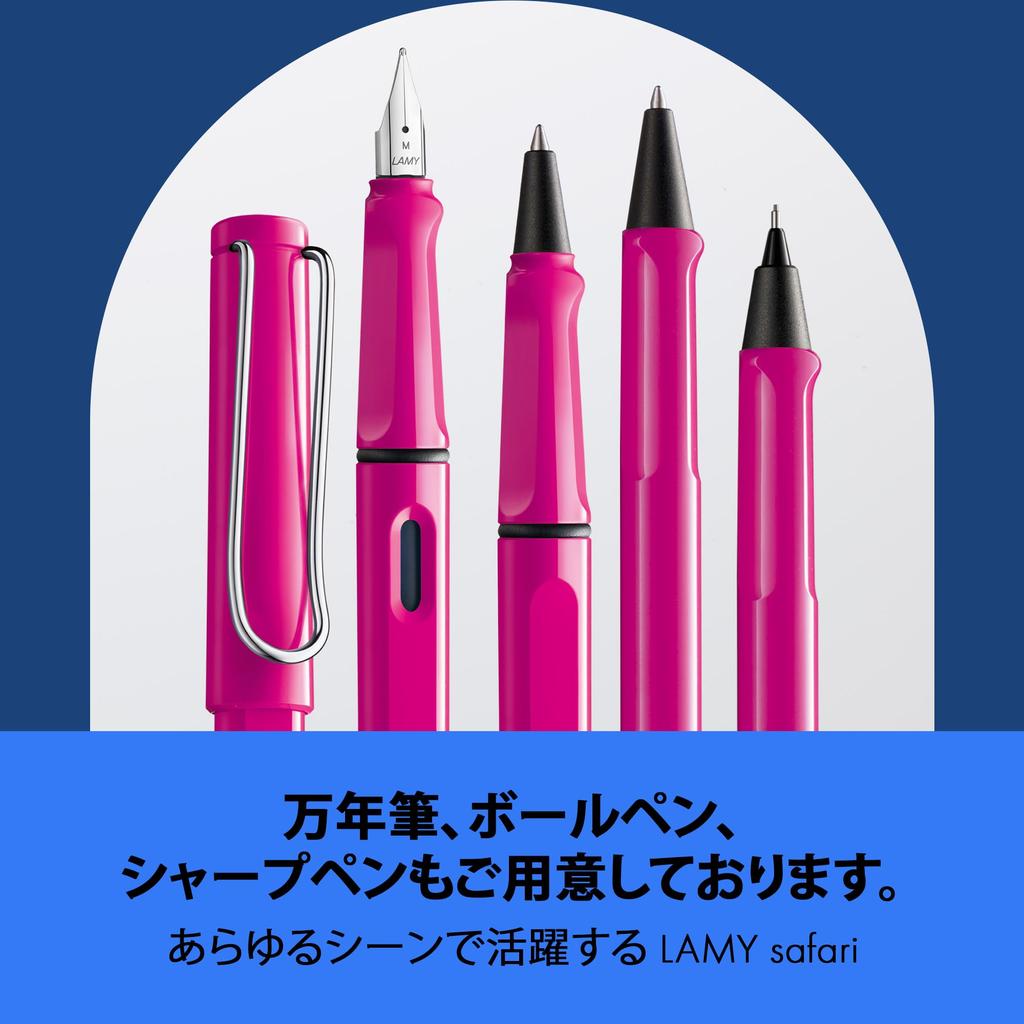 LAMY Safari Pink Rollerball Pen - Ergonomic Grip, M Tip for Smooth Writing - Durable ASA Plastic - Includes Black LAMY M63 Refill